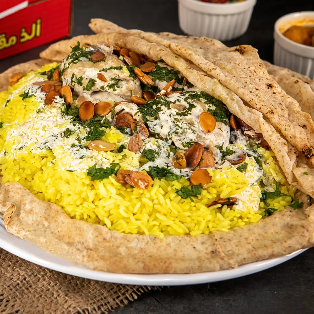 Chicken Mansaf - Half Chicken